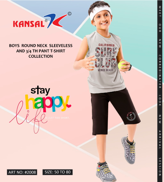 Boy's Sleeveless Capri Set